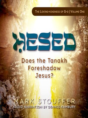 cover image of Hesed